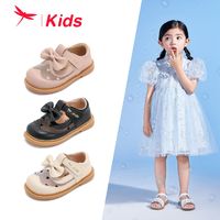 百亿补贴：红蜻蜓儿童2024夏季新款宝宝包头鞋网面透气学步鞋软底舒适凉鞋子