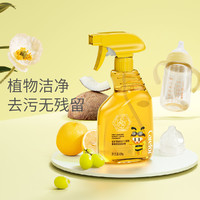 Carefor 爱护 婴童麦卢卡蜂蜜奶瓶果蔬清洗剂420ml喷枪式玩具蔬菜清洗剂