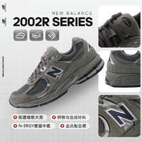 new balance 休闲鞋男女2002R系列复古美式慢跑鞋ML2002RA