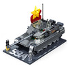 Sluban 快乐小鲁班 模玩地带系列 M38-B1234 ZTZ-99AS主战坦克 积木模型