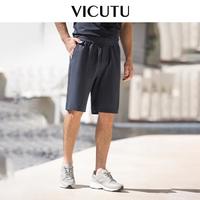 VICUTU 威可多 男士针织短裤弹力时尚工装口袋运动潮流百搭半腿裤男