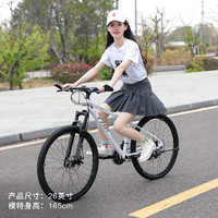 FOREVER 永久 上海永久牌禧玛诺变速山地自行车21/24速越野男女初中小学生成人