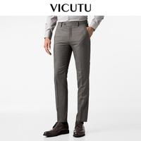 VICUTU 威可多 士西裤百搭羊毛商务西服轻正装直筒男西装裤