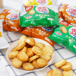MIDUOQI 米多奇 烤香馍片小馍丁内含30包休闲零食饼干多口味早餐代餐馒头片