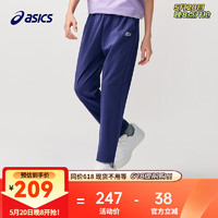 asics/亚瑟士童装2024年夏季女童长裤凉感运动挺阔针织长裤 0793深蓝 130cm