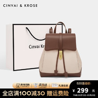 CinvaiKrose包包女包双肩包女2024大容量轻奢侈背包女书包 啡配米白-