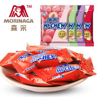 Morinaga 森永 嗨啾HI-CHEW水果果汁软糖118g休闲零食多口味夹心进口喜糖甜