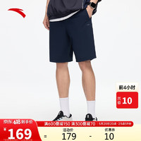 ANTA 安踏 短裤男夏季针织透气薄款休闲跑步健身运动五分裤152427321