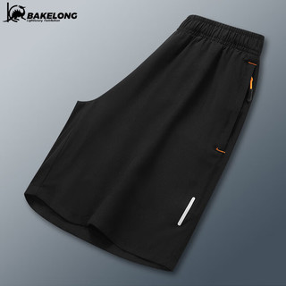 巴克龙（bakeLong）冰丝裤子男运动速干休闲裤直筒短裤 黑色 6XL