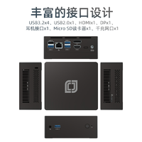 BESTCOM 酷睿八核i3-N305迷你主机 准系统