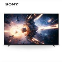 SONY 索尼 XR-75X90L 液晶电视 75英寸 4K