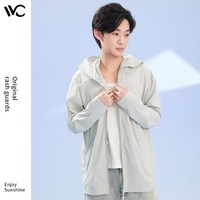 VVC 男士防晒衣防晒服户外皮肤