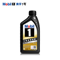 Mobil 美孚 金美孚全合成汽机油经典表现 黑金系列 0W-20SP级1L50周年纪念版