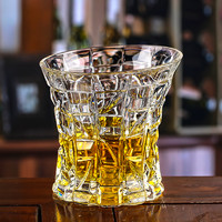 高斯（Glass）捷克水晶玻璃威士忌酒杯绿茶杯果汁杯啤酒杯礼盒包装 冰裂杯 四杯礼盒