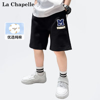 La Chapelle 儿童纯棉运动短裤