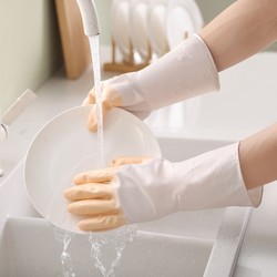 孔雀开屏洗碗手套耐用防水橡胶乳胶厨房刷洗衣服干活家务清洁防油