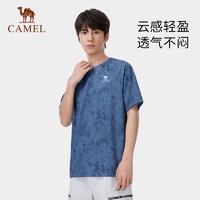 88VIP：CAMEL 骆驼 户外运动速干衣男圆领T恤2024春夏季清爽透气快干登山排汗衣