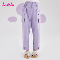 百亿补贴：Deesha 笛莎 童装女童裤子2024年夏新款儿童甜酷工装口袋长裤