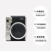 【海外版】富士instax mini90拍立得胶片相机复古迷你90