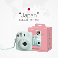 FUJIFILM 富士 拍立得 instax mini12 迷你相机 一次成像