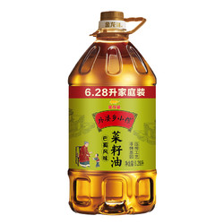 金龙鱼 外婆乡小榨巴蜀风味菜籽油6.28L/桶非转