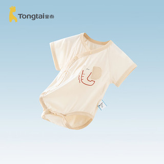 童泰（TONGTAI）婴儿包屁衣莫代尔棉夏季薄款男女宝宝衣服儿童短袖连体哈衣 卡其色 80cm