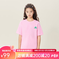 Kappa Kids卡帕儿童纯色夏季短袖简约百搭圆领多巴胺时尚T恤男女童 粉色 薄款  160