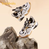 88VIP：巴拉巴拉 童鞋男宝宝运动鞋秋季低帮软底休闲女童潮酷拼接
