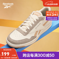 Reebok 锐步 官方夏男女TECHQUE T经典舒适复古运动休闲小白鞋板鞋 HR0902 42.5