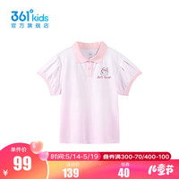 361°童装女童短袖POLO衫2024年夏季小童POLO衫 鲜艳粉 110cm
