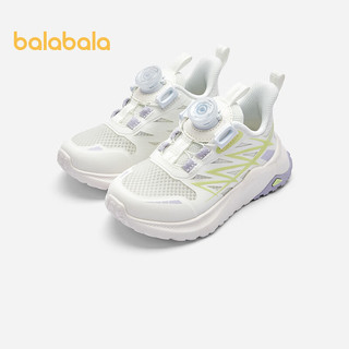 巴拉巴拉儿童运动鞋2024夏季女童透气网布鞋潮流 白绿色调00314 30码