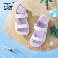 鸿星尔克 儿童沙滩鞋（多款可选）