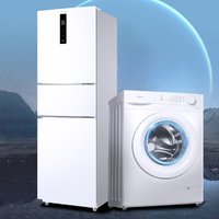 Midea 美的 冰洗套餐 239L白色三门冰箱家用小型+10KG全自动滚筒除菌洗衣机
