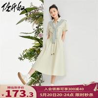 佐丹奴工装风裙子女口袋收腰拉链半开襟衬衫连衣裙女18464607 15杏卡 S