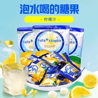 COCON 可康 盐味咸柠檬味硬糖150g结婚喜糖果马来西亚薄荷水果糖零食