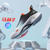 ANTA 安踏 马赫3代丨王一博同款氮科技专业跑鞋中考体测运动鞋男
