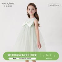 马克珍妮 marc & janie2024年夏装新款 女童蝴蝶结网纱背心连衣裙 240688