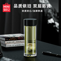 名创优品（MINISO）玻璃杯双层大容量带茶隔水杯杯子泡茶杯子办公杯320mL 黑色 加厚底双层320mL 黑色