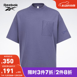 Reebok 锐步 官方23男女同款经典运动休闲宽松短袖T恤 23RCS421UGP0 A/XL