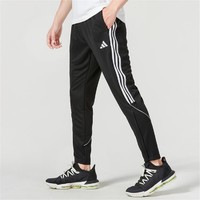 限尺码：adidas 阿迪达斯 男裤修身运动裤休闲跑步健身训练足球长裤
