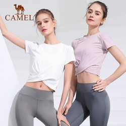 CAMEL 骆驼 瑜伽服女短袖夏季T恤运动上衣露脐跑步紧身衣网红健身服仙气