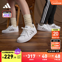 adidas 阿迪達斯 「小貝殼頭」STREETCHECK板鞋小白鞋男女阿迪達斯輕運動 白色/銀色 36