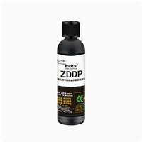 老李化学 机油添加剂纯ZDDP发动机降噪抗磨保护剂