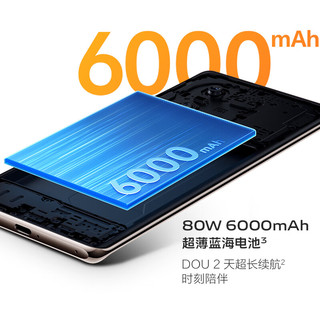 vivo Y200 5G手机 8GB+256GB 赤橙