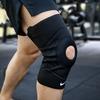 NIKE 耐克 PRO 3.0护膝 男女篮球足球羽毛球专用膝盖保护跑步运动跑步护具