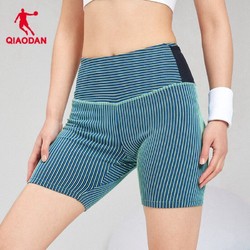 QIAODAN 乔丹 中国乔丹马拉松专业半弹短裤女士夏季新款吸湿排汗透气跑步压缩裤