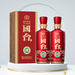 GUOTAI 国台 国标（2018 年酿造） 53°酱香型白酒100ml*2