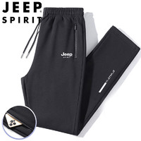 JEEP SPIRIT 吉普运动裤男夏季休闲裤中青年纯色宽松长裤 黑色直筒 XL