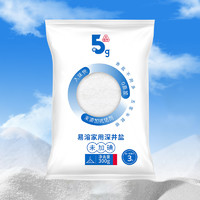 竹海 五客半未加碘食用盐 300g