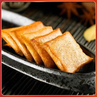 【14点抢】藤桥牌温州特产零食小吃弹嫩鱼豆腐70g五香味